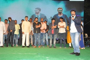 Raja Cheyyi Vesthe Movie Audio Release